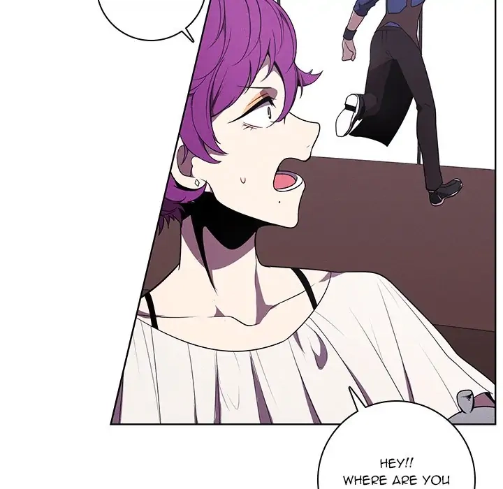 Kidultic Showtime Chapter 103 page 16 - 