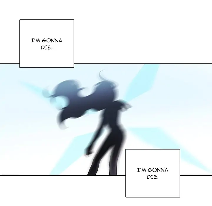 Kidultic Showtime Chapter 103 page 78 - 