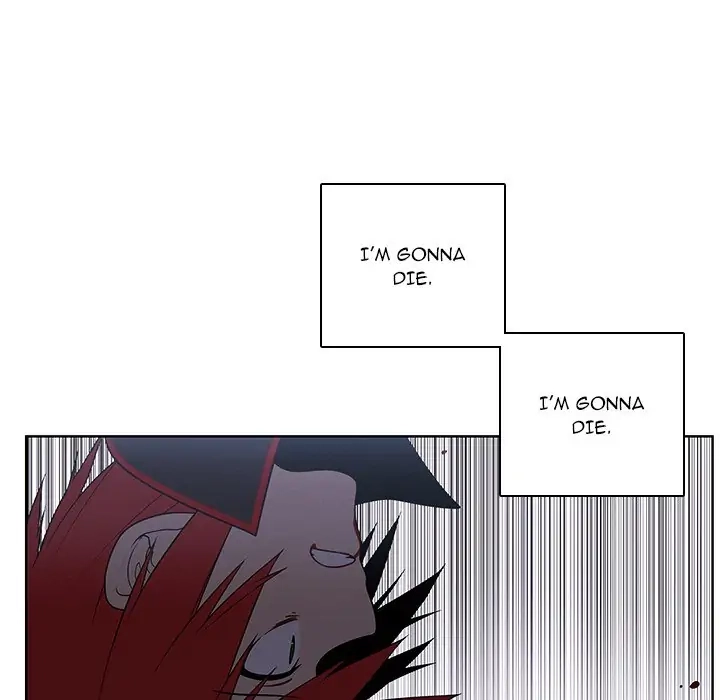 Kidultic Showtime Chapter 103 page 79 - 