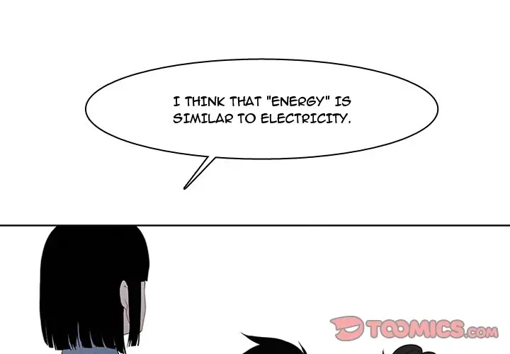 Kidultic Showtime Chapter 14 page 1 - 