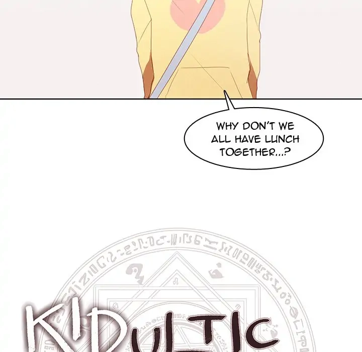 Kidultic Showtime Chapter 14 page 22 - 