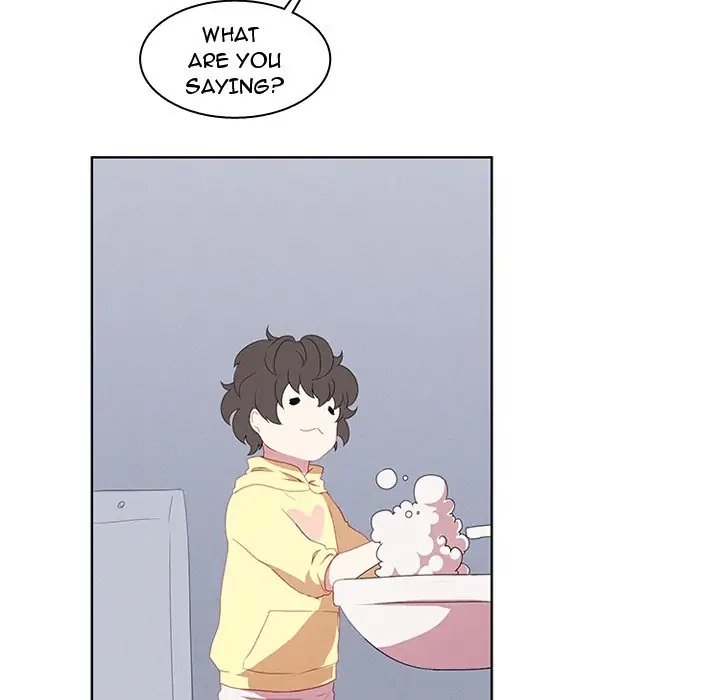 Kidultic Showtime Chapter 15 page 25 - 