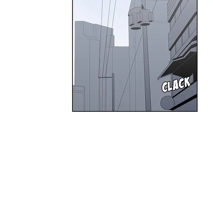 Kidultic Showtime Chapter 16 page 23 - 