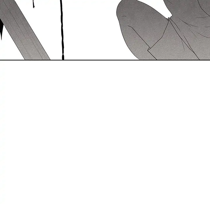 Kidultic Showtime Chapter 16 page 32 - 