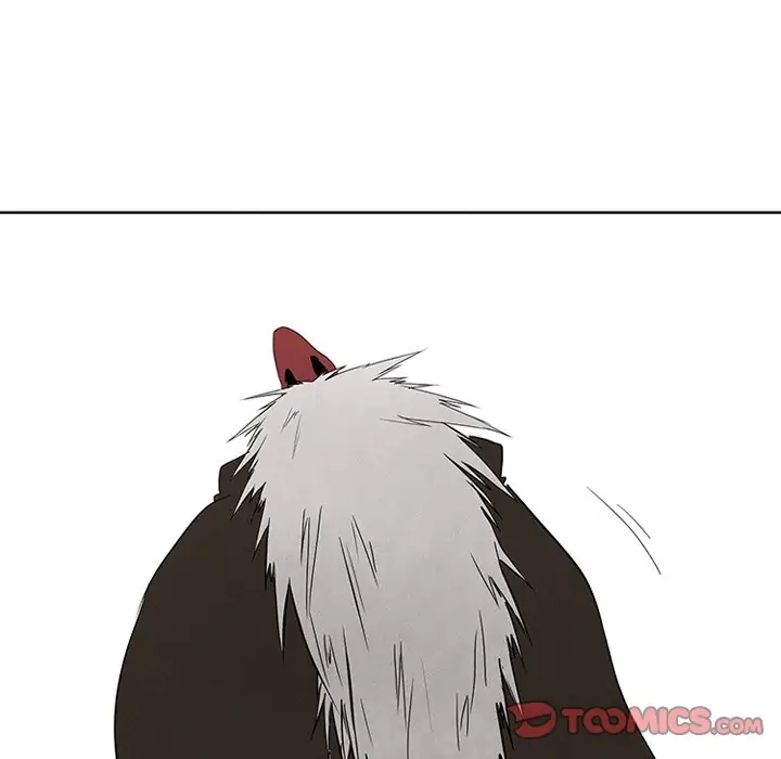Kidultic Showtime Chapter 16 page 42 - 