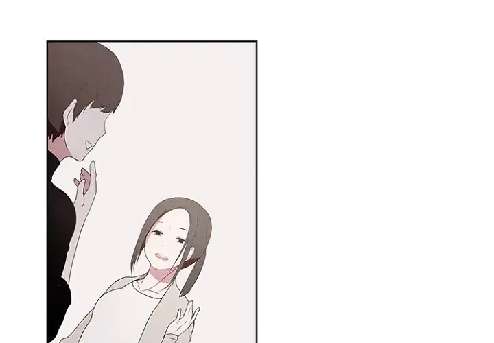 Kidultic Showtime Chapter 17 page 1 - 