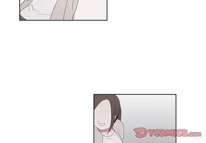 Kidultic Showtime Chapter 17 page 2 - 