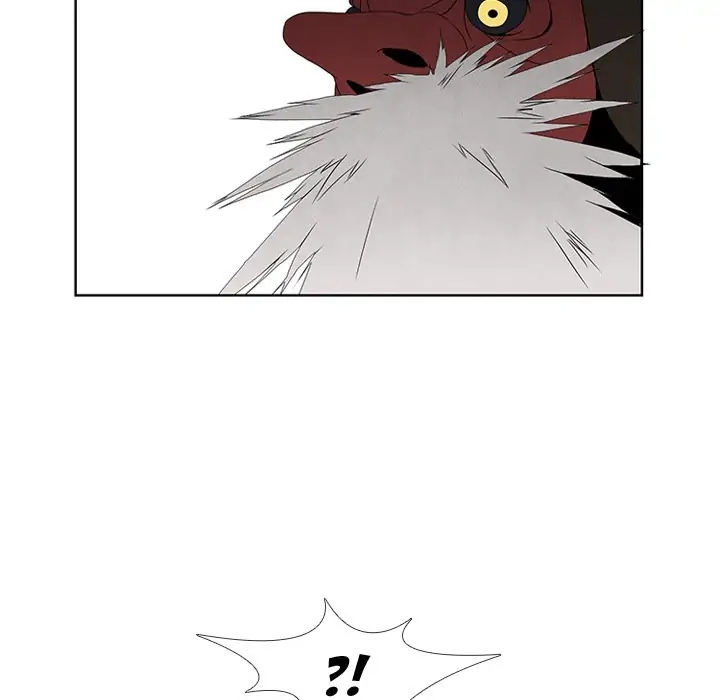 Kidultic Showtime Chapter 17 page 23 - 