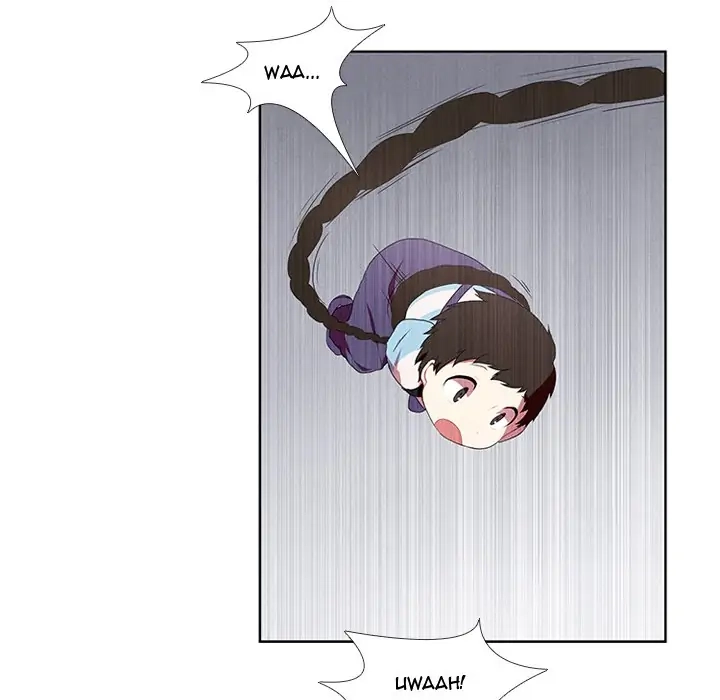 Kidultic Showtime Chapter 17 page 25 - 