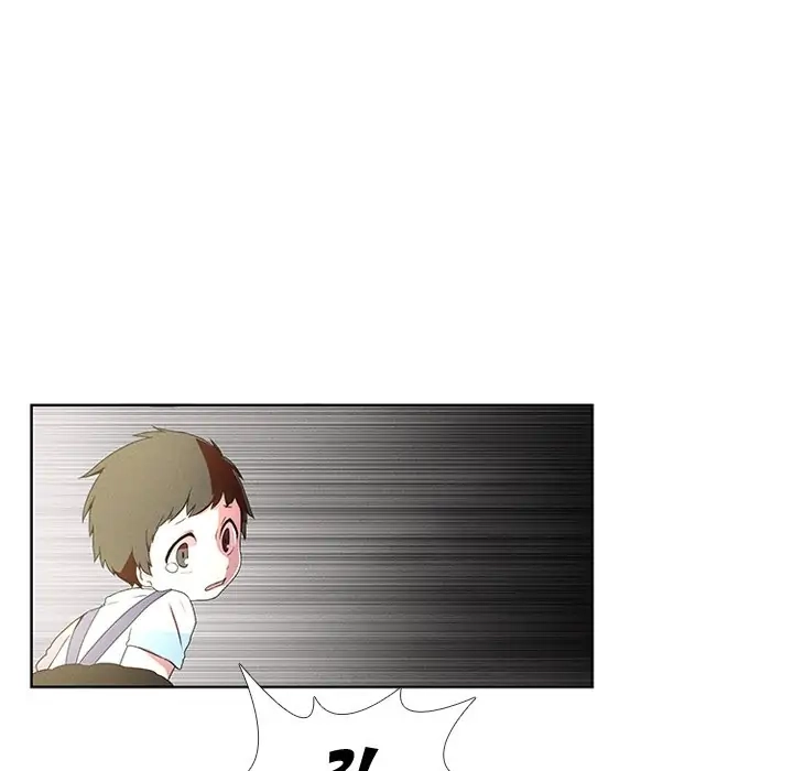 Kidultic Showtime Chapter 17 page 32 - 