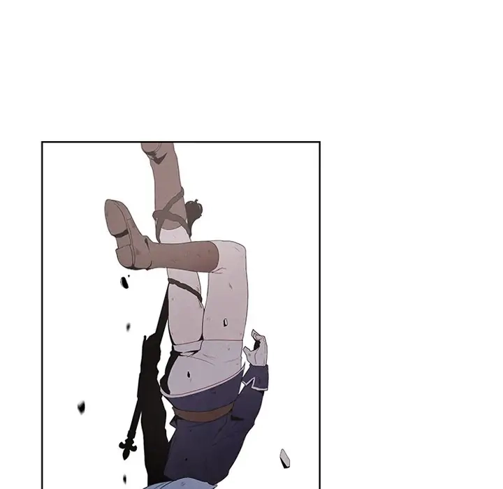 Kidultic Showtime Chapter 18 page 18 - 