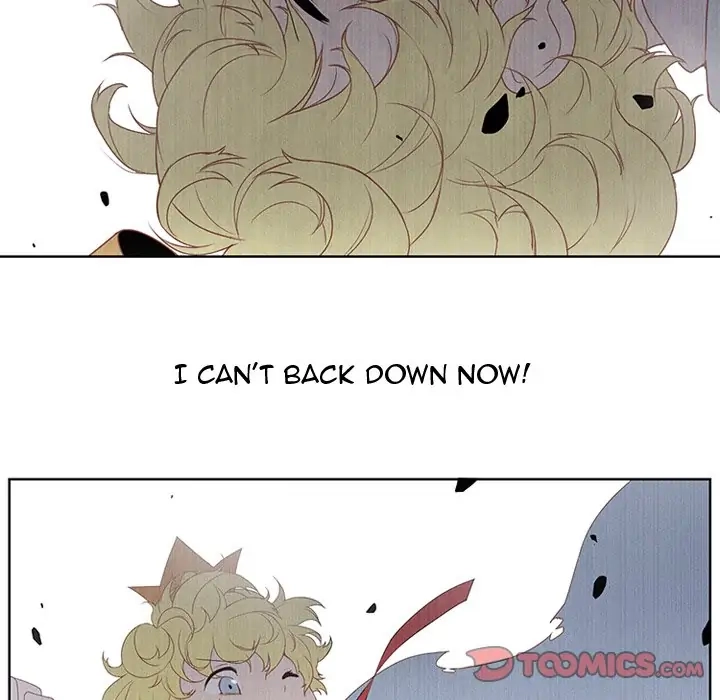 Kidultic Showtime Chapter 18 page 24 - 
