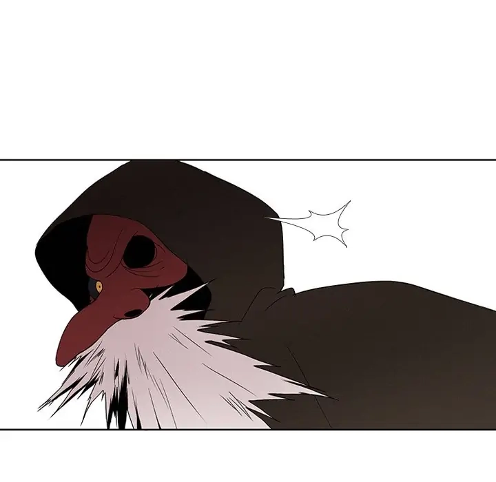 Kidultic Showtime Chapter 18 page 31 - 