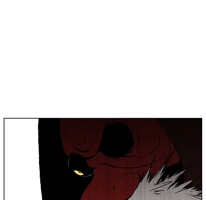 Kidultic Showtime Chapter 18 page 6 - 