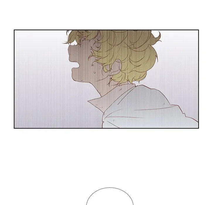 Kidultic Showtime Chapter 18 page 53 - 