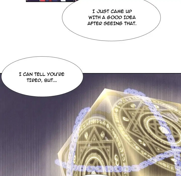 Kidultic Showtime Chapter 19 page 7 - 