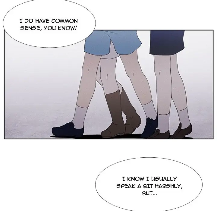 Kidultic Showtime Chapter 20 page 13 - 