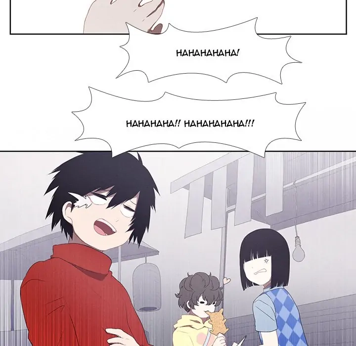 Kidultic Showtime Chapter 20 page 32 - 