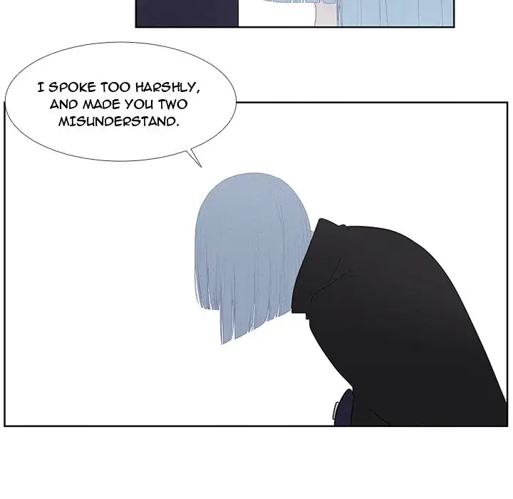 Kidultic Showtime Chapter 20 page 9 - 