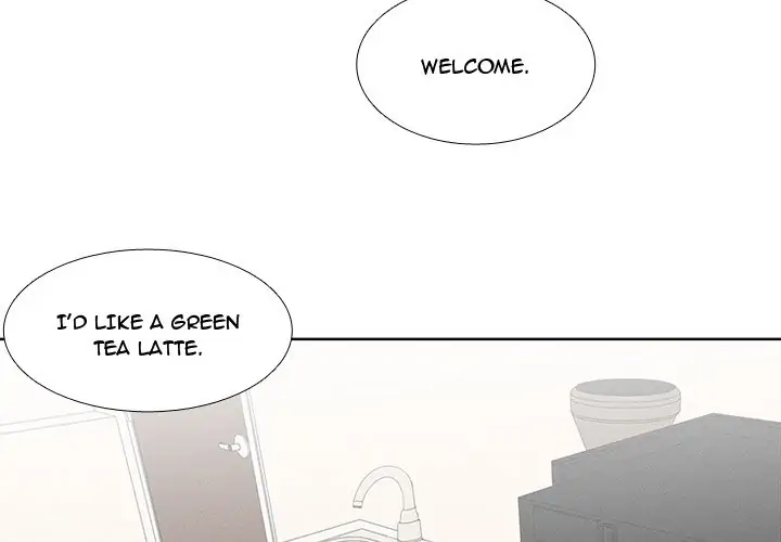 Kidultic Showtime Chapter 21 page 2 - 