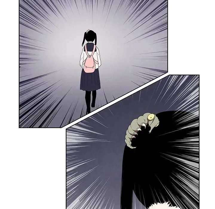 Kidultic Showtime Chapter 21 page 15 - 