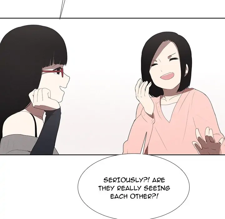 Kidultic Showtime Chapter 21 page 20 - 