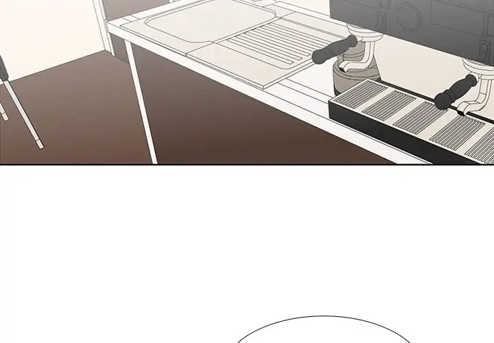 Kidultic Showtime Chapter 21 page 3 - 