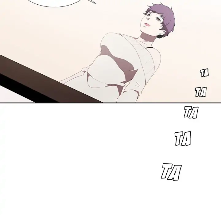 Kidultic Showtime Chapter 21 page 43 - 
