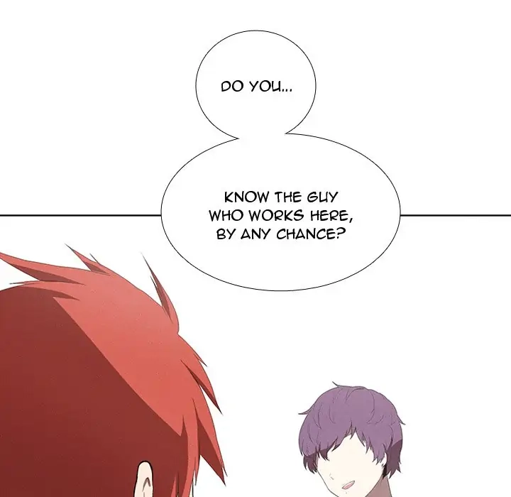 Kidultic Showtime Chapter 22 page 19 - 