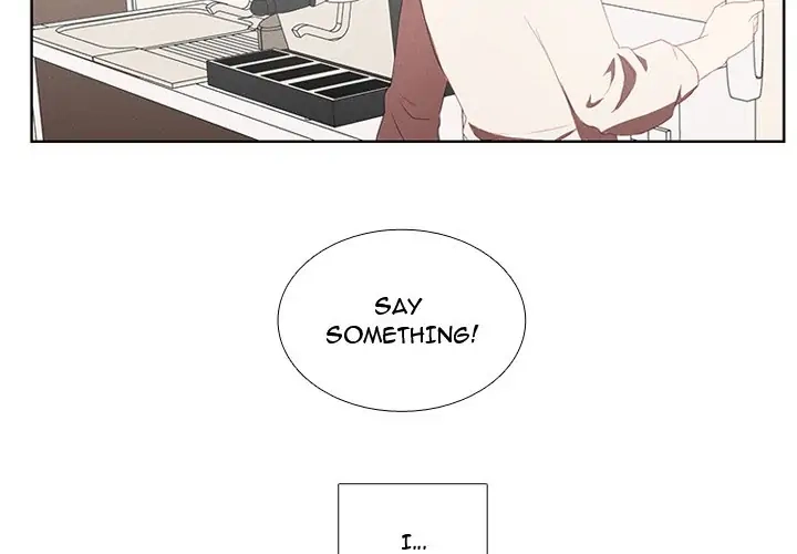 Kidultic Showtime Chapter 22 page 3 - 