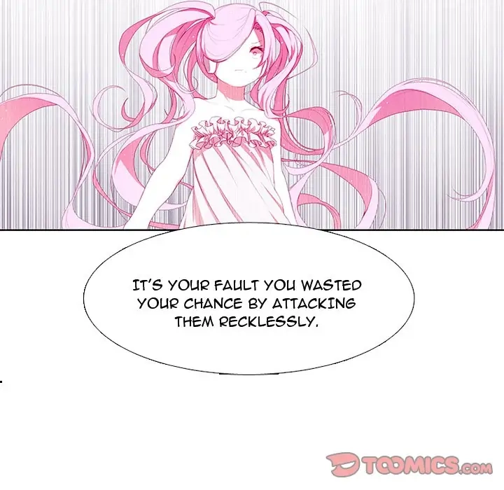 Kidultic Showtime Chapter 23 page 17 - 