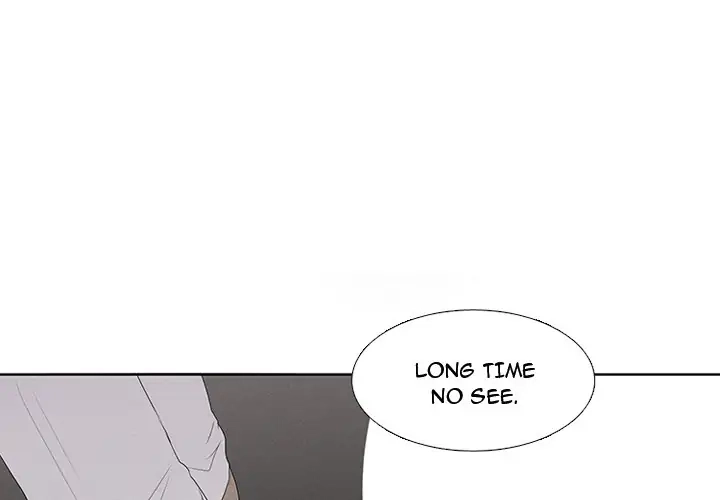 Kidultic Showtime Chapter 23 page 3 - 