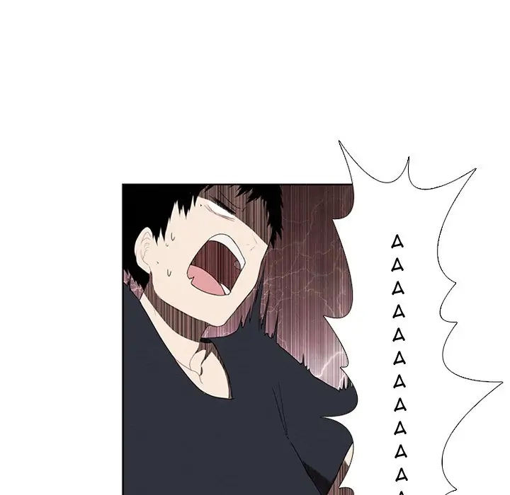 Kidultic Showtime Chapter 23 page 21 - 