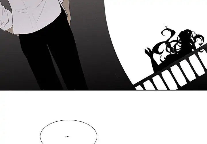 Kidultic Showtime Chapter 23 page 4 - 
