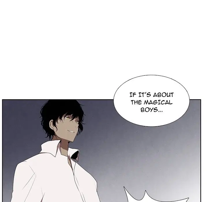 Kidultic Showtime Chapter 23 page 7 - 