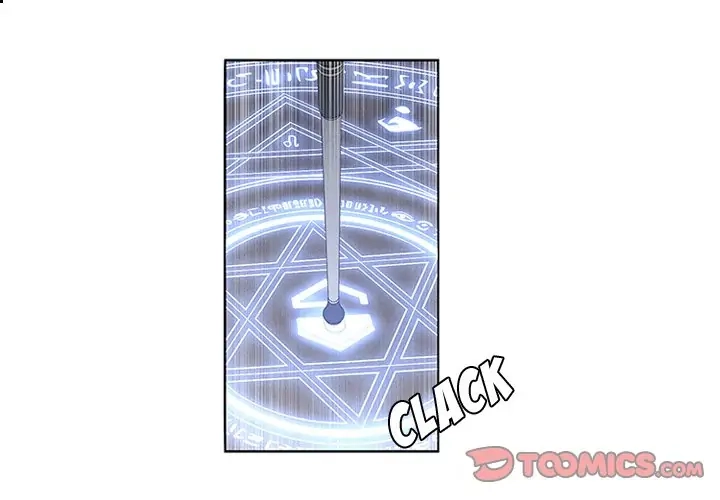 Kidultic Showtime Chapter 24 page 1 - 