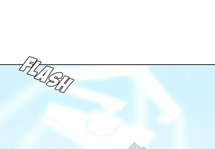 Kidultic Showtime Chapter 24 page 2 - 