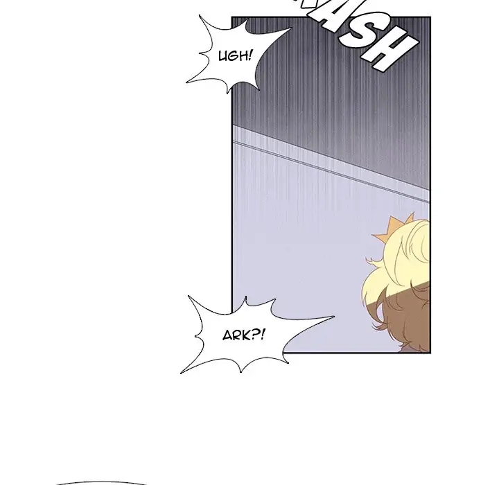 Kidultic Showtime Chapter 24 page 12 - 