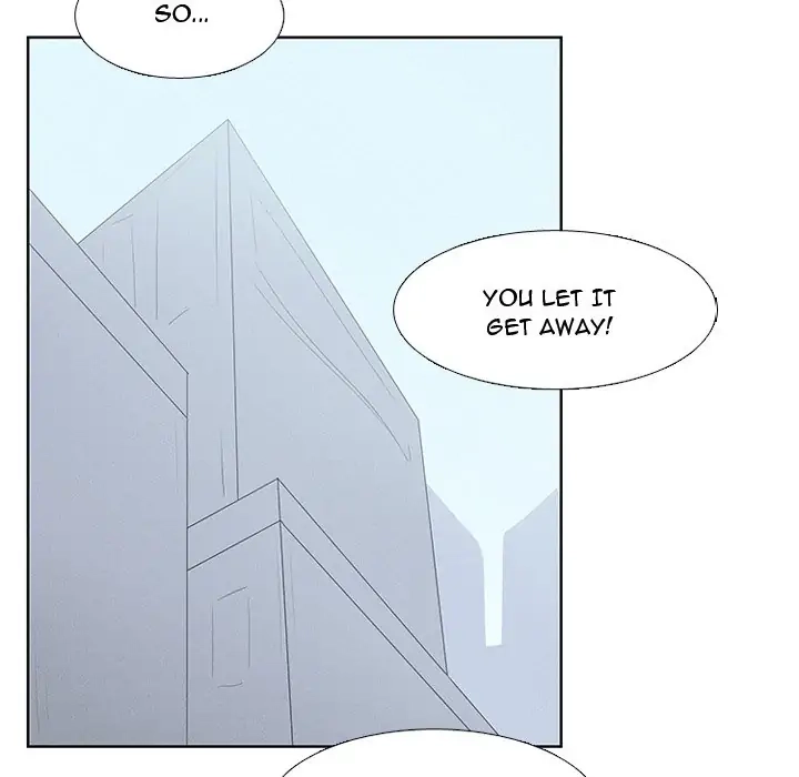 Kidultic Showtime Chapter 24 page 16 - 
