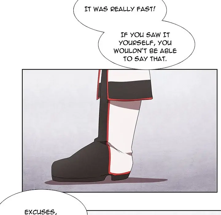 Kidultic Showtime Chapter 24 page 17 - 
