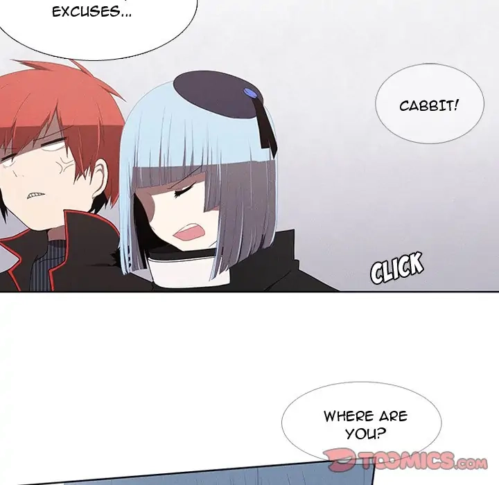 Kidultic Showtime Chapter 24 page 18 - 