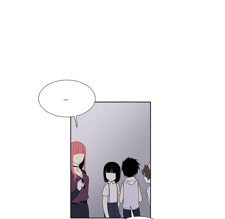 Kidultic Showtime Chapter 24 page 33 - 