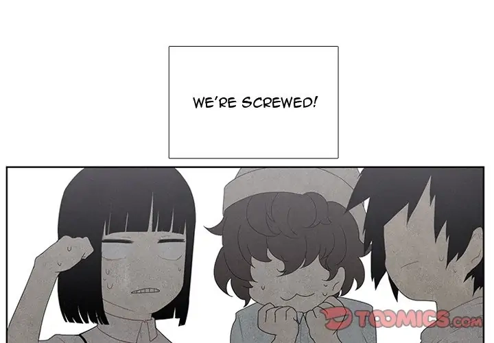Kidultic Showtime Chapter 25 page 1 - 