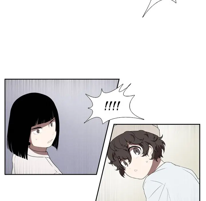 Kidultic Showtime Chapter 25 page 23 - 