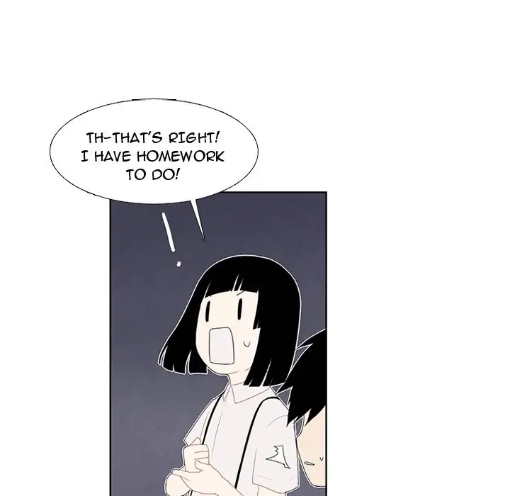Kidultic Showtime Chapter 25 page 42 - 