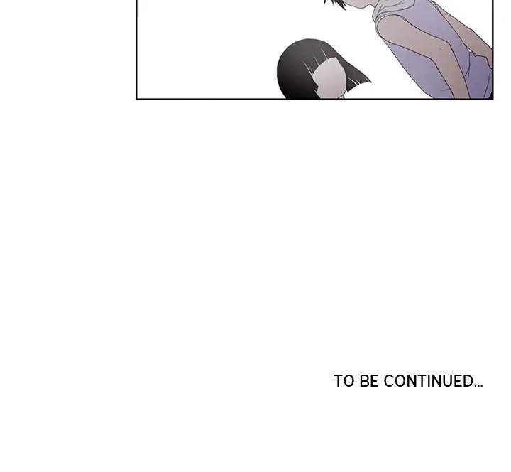 Kidultic Showtime Chapter 25 page 47 - 