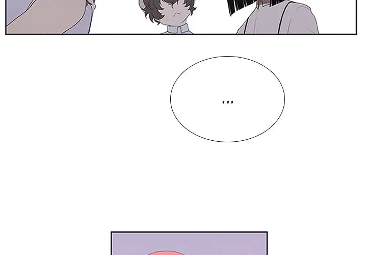 Kidultic Showtime Chapter 26 page 2 - 