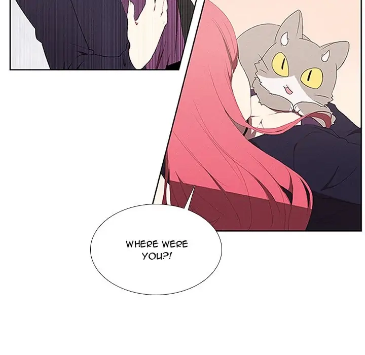 Kidultic Showtime Chapter 26 page 12 - 