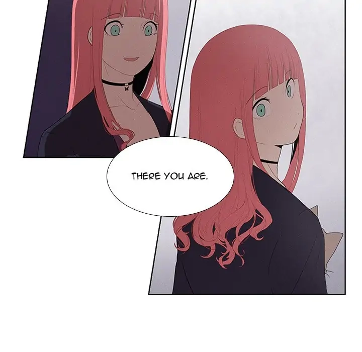 Kidultic Showtime Chapter 26 page 14 - 