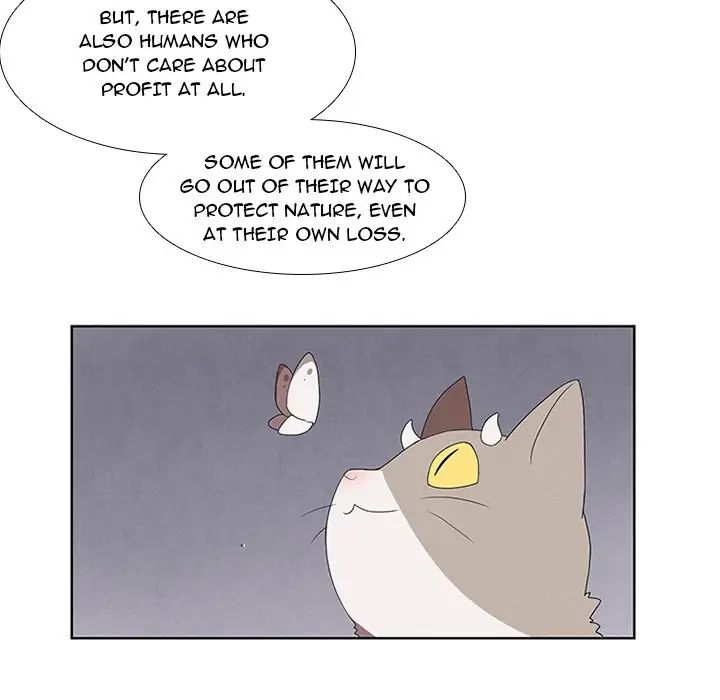 Kidultic Showtime Chapter 26 page 33 - 